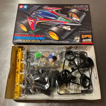 TAMIYA 부메랑 감마 BLACK SPECIAL