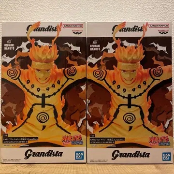 반다이 Grandista NARUTO 피규어 세트