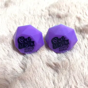 하라이 쿠코 히프노시스 마이크 링 라이트 린 라이 세트