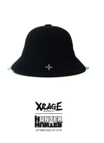 XRAGE HUNTER HUNTER 클로로