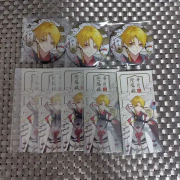 츠키우타 화월음양록 카케루 8점 세트