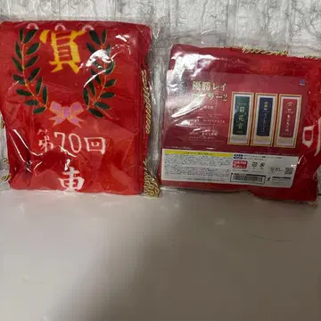 서러브레드 컬렉션 우승 리본 머플러 2 포에버 영 2