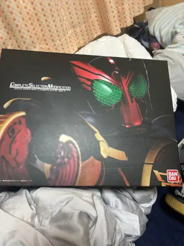 CSM 오즈 드라이버