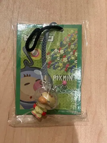 피크민 네츠케 마스코트