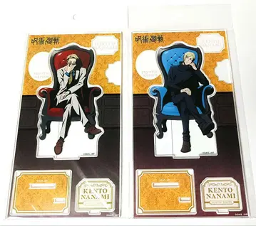 [ 익명 배송 ] 주술회전 Plaza 아크릴 스탠드 나나미 켄토