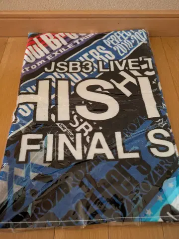 JSB3 LIVE 2021 타월