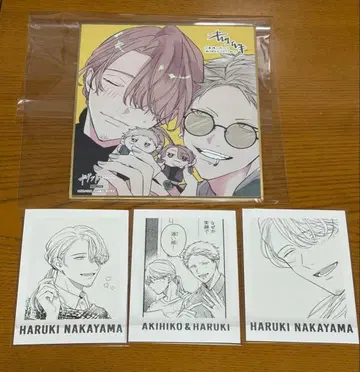 기븐전 ENCORE 입장자 혜택 색지 파샤코레 하루키 아키히코