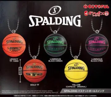 SPALDING 농구 스윙 가챠 전 5종 풀 컴플리트 세트
