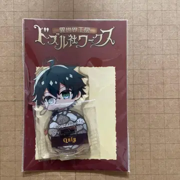 도즐사 웍스 SD 아크릴 스탠드 온리