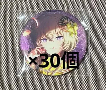 프로세카 28C 발렌타인 그리캔 캔뱃지 쿠사나기 네네