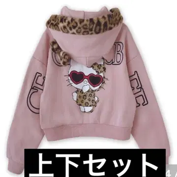 세실 맥비 헬로키티 레오파드 무늬 키티 후드티 아베일 M