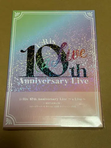 [최초 한정 BD] i Ris 10th Anniversary Live