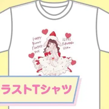 iLIFE! 후쿠마루 우사 2025 생일 기념 T셔츠