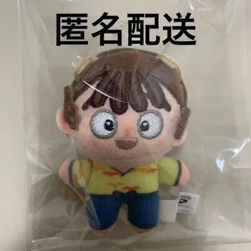 닌타마 란타로 호와누이 난자타운 vol.3 오하마 칸에몬 남코 한정판