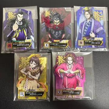 킹덤 제일복권 아크릴 스탠드 5종