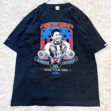 새상품급 SAPEur 2024 TEE XL Hamada 프레지던트 셔츠