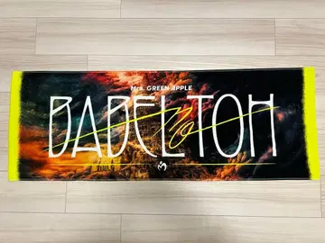 [ 당일 배송 ] Mrs. GREEN APPLE 바벨탑 타월