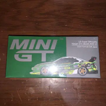 MINI GT 1/64 실비아 S15 LBWK 실루엣 #555