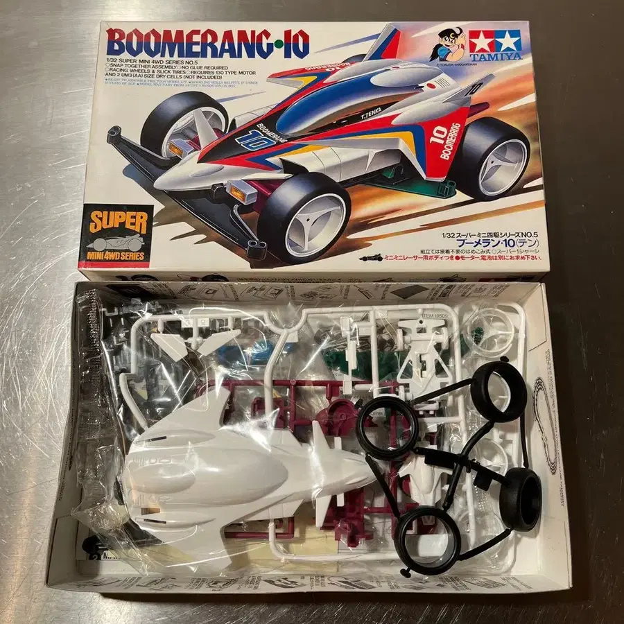 1번째 상품 이미지