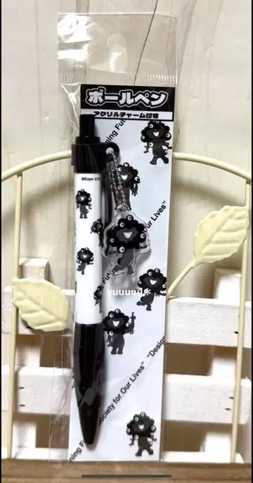 블랙 미야쿠미야쿠 아크릴 참 포함 볼펜 마스코트 새상품 엑스포