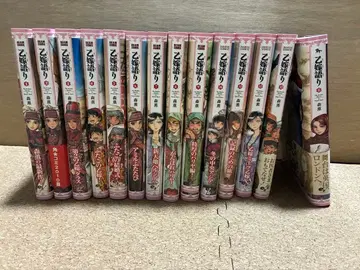 신부 이야기 1-13.15권