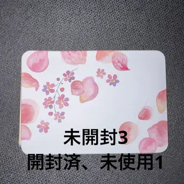 파보와르 28 달력 씰 케이스