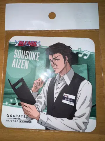BLEACH 아이젠 소스케 카라테츠 코스터