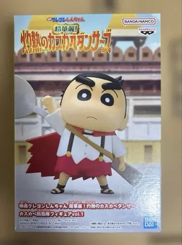 짱구는 못말려(크레용 신짱) 카스카베 댄서즈 카스카베 방위대 피규어 짱구