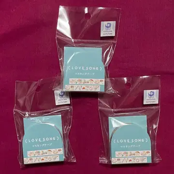 LOVE SONG 마스킹 테이프 3개 세트