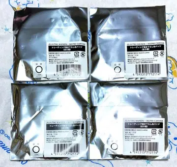 주술회전 이케프리 콜라보 신규 일러스트 캔뱃지 미개봉 4점