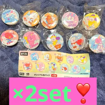BT21 캔뱃지 전 종류 x 2세트