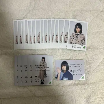 모리타 히카루 로손 포토 카드