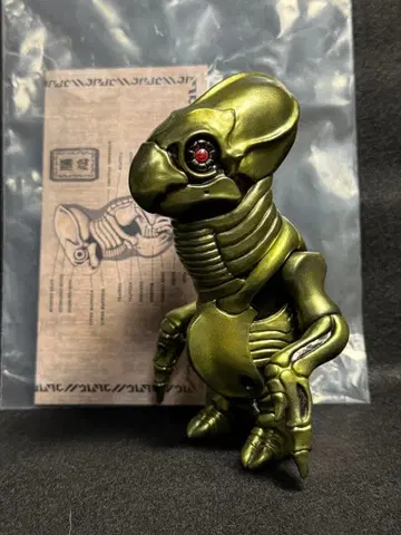 쿠다후로미 노움 골드ver 취미 라운드 호비란 앵무새 소프트 비닐