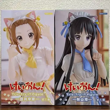 프라이스 피규어 묶음 판매 85