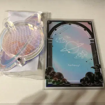 AGF fanfancy 혜택 오로라 플래닛