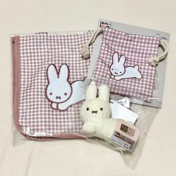 다이토 복권 블루나 애니멀 Gingham Check Collection