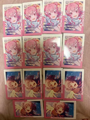 프로세카 모모이 아이리 에피카 23c 14장