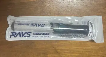 SnowMan DOMETOUR RAYS 응원봉