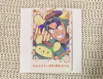 닌타마 란타로 아모카페 산리오 최애 파샤 레어 시오에 분지로