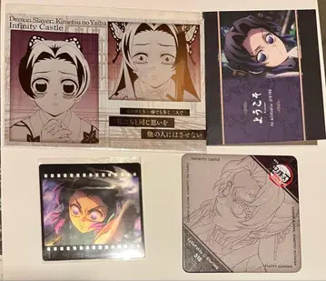 귀멸의 칼날 코쵸우 시노부 코스터 클리어 카드 엽서 팝 무한성
