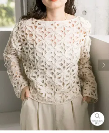 새상품급 mystic 시어 메쉬 풀오버