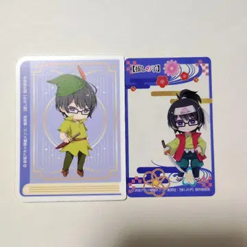 최애의 아이 ORB 카페 히메카와 타키 특전 코스터 클리어 카드 총 2장