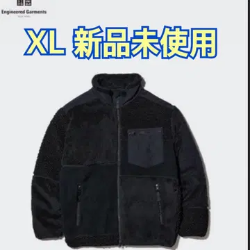 유니클로 Engineered Garments 플리스 자켓 XL