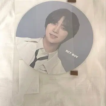 txt 범규 부채 미개봉 ACT boy ACT:BOY