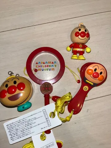 호빵맨 뮤지엄 완구 세트