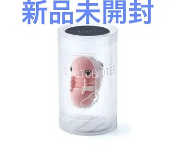 데스 스트랜딩 크립토비오시스 피규어 스트랩