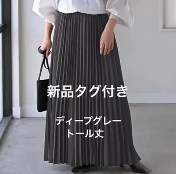 HUG.U 잔잔한 플리츠 롱 스커트 [톨 기장]