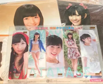 와타나베 마유 책받침 2장 잡지 부록 책갈피 AKB48