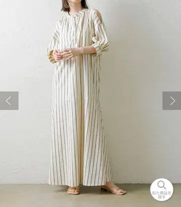 새상품급 mystic 숄더 슬릿 셔츠 원피스