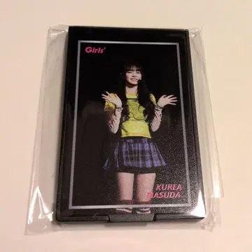 마스다 라이아 Girls2 디지털 카드 포켓 거울